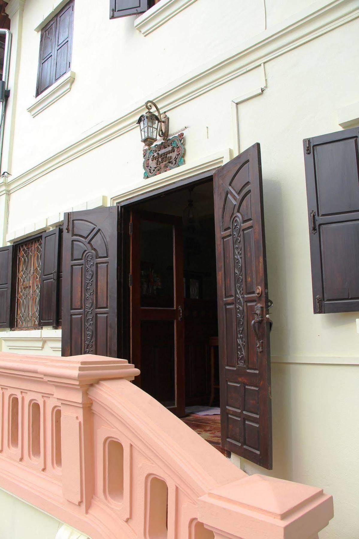 Thida Guesthouse Luang Prabang Exterior foto